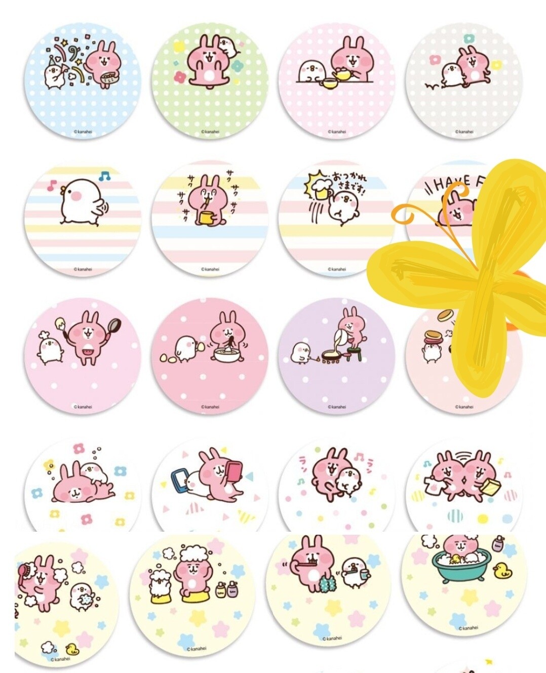 Rabbit Round - 3 cm diameter 