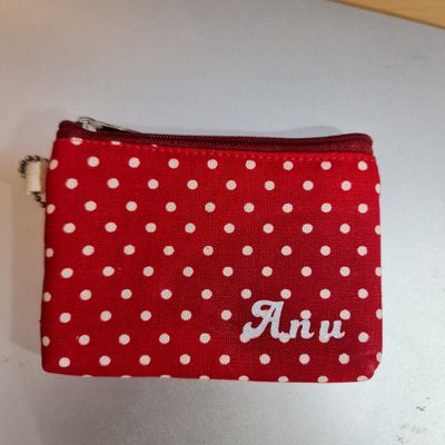 Pesonalised name for pouch