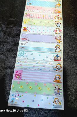 Cutie long stickers