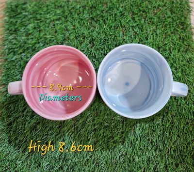 Personalized name cup