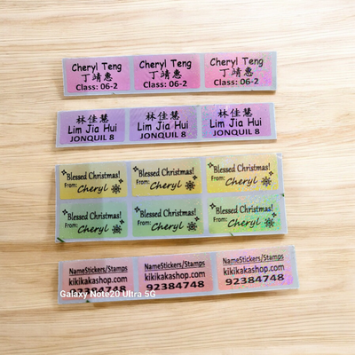 Shinny stickers- medium (3cm by 1.3cm)