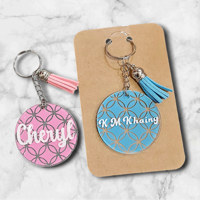 Key chain with name