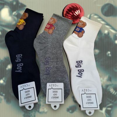 Big boy socks