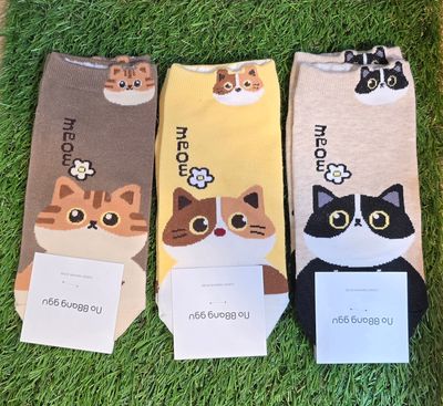 Ankle socks ( adult)