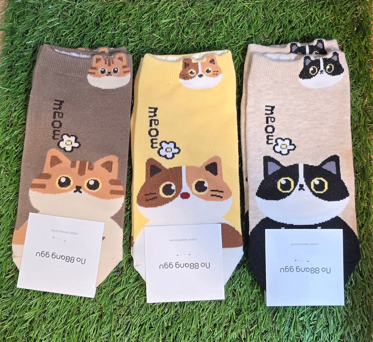 Ankle socks ( adult)