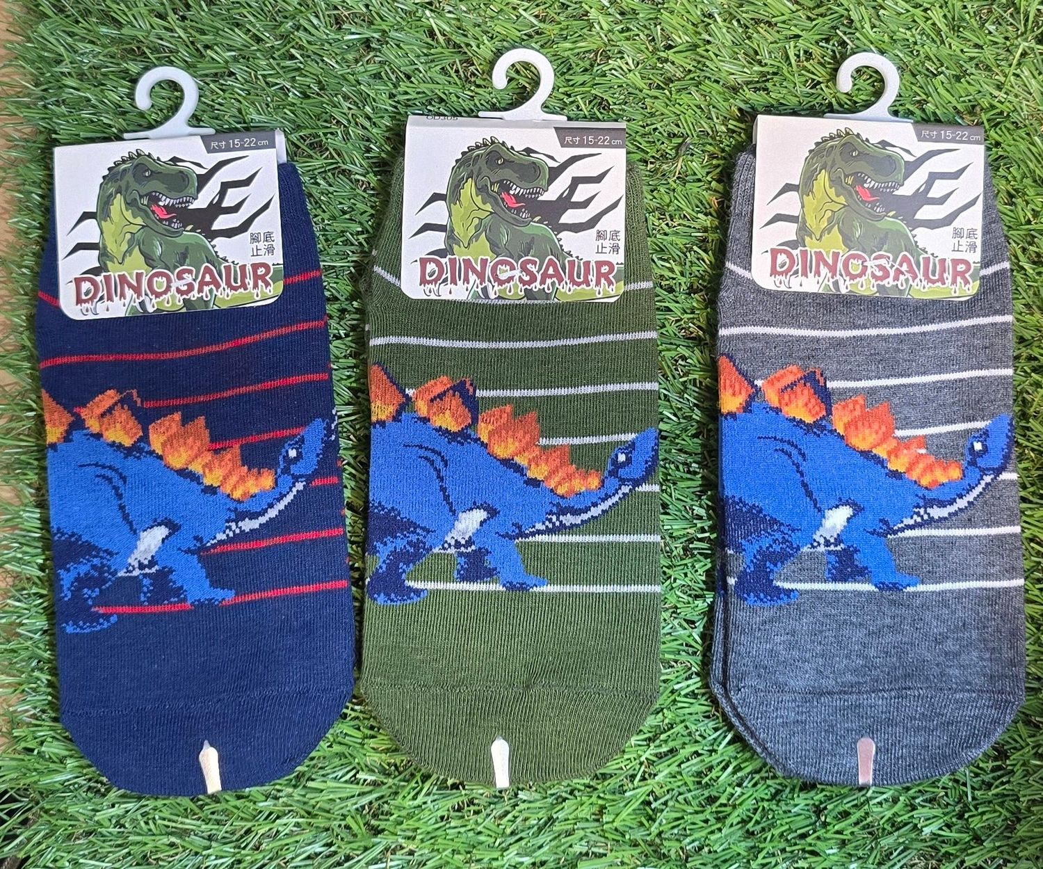 Dinosaur with anti slip, ankle socks-kids size(15×22cm)