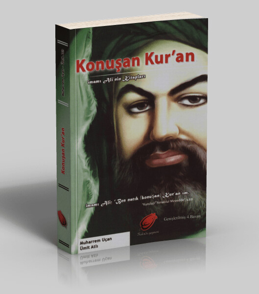 Konuşan Kur'an 1