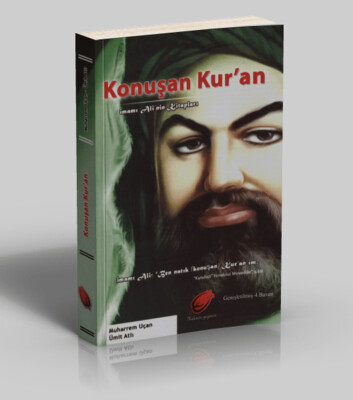 Konuşan Kur'an 1