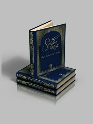 Sahife-i Seccadiye (İmam Zeynelabidin'den Dualar) Sahife-i Seccadiye (İmam Zeynelabidin'den Dualar)