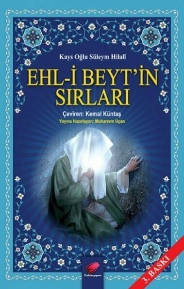 Ehl-i Beyt'in Sırları