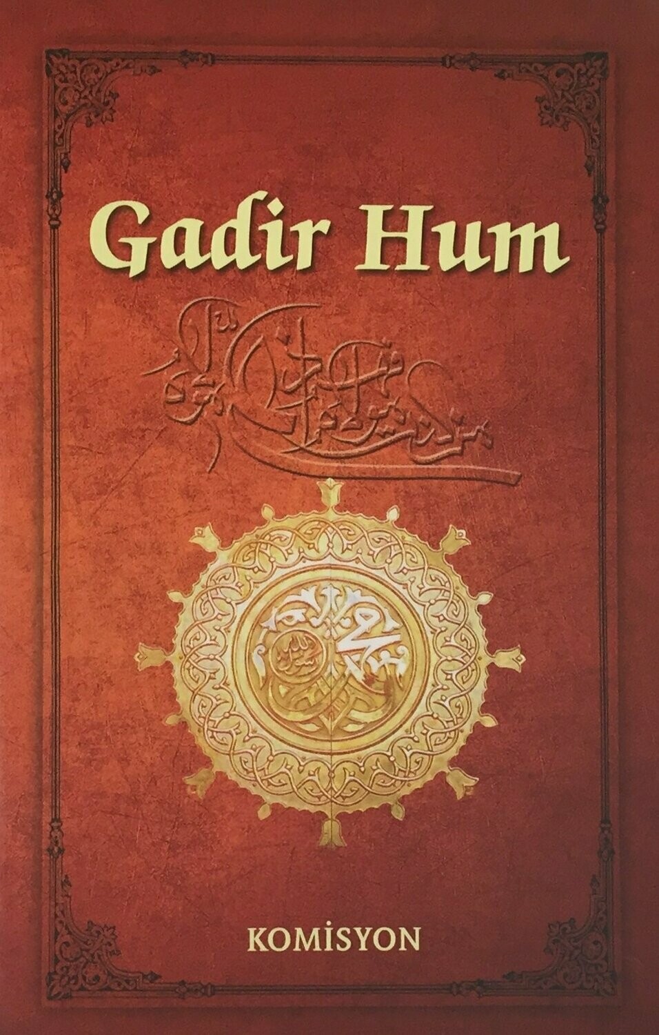 Gadir Hum