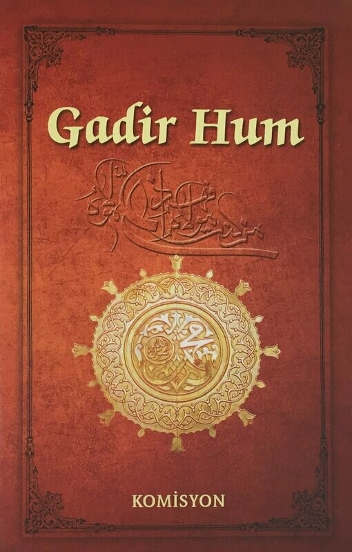 Gadir Hum