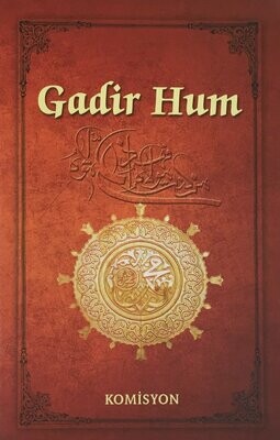 Gadir Hum