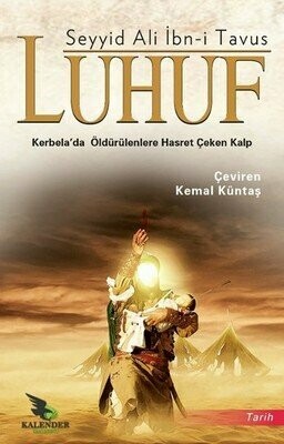 Luhuf (Kerbela hakkında özet bir kitap)
