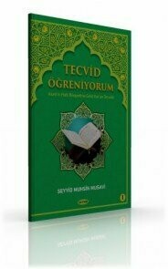 Tecvid Öğreniyorum - 1