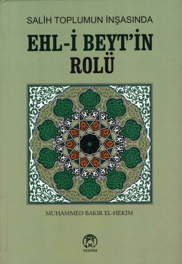 Salih Toplumun İnşasında Ehl-i Beyt'in Rolü
