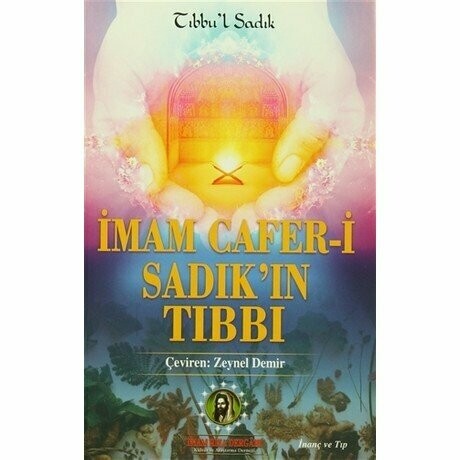 İmam Cafer-i Sadık'ın Tıbbı