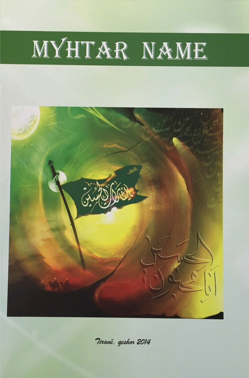 Myhtar Name