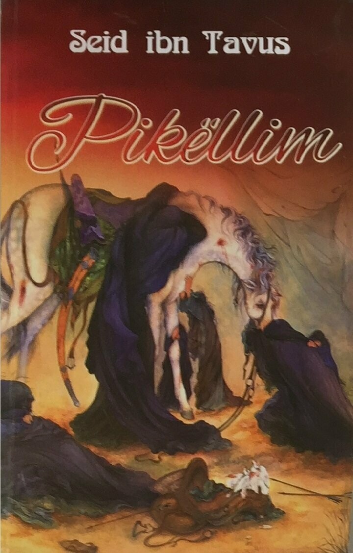 Pikëllim