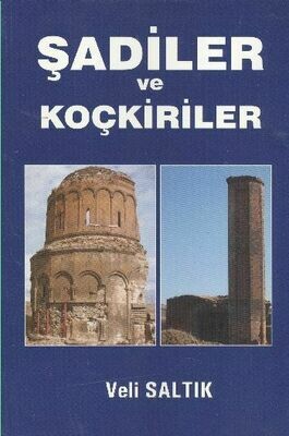Şadiler ve Koçkiriler