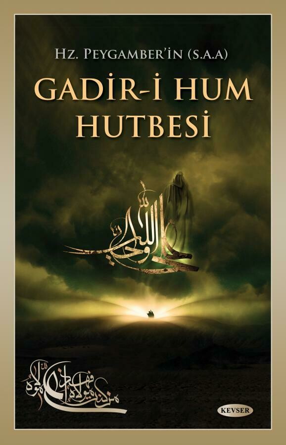 Gadir-i Hum Hutbesi