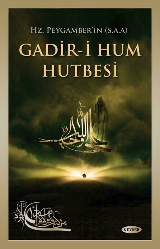 Gadir-i Hum Hutbesi