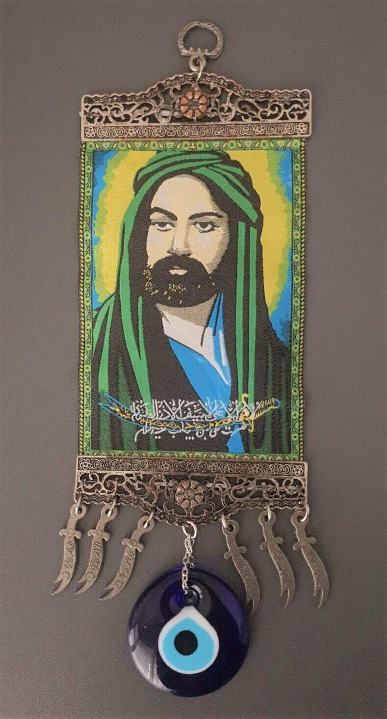 Zülfikar Hz. Ali Wandbehänge Groß
