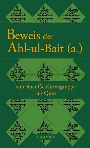 Beweis der Ahl-ul-Bait