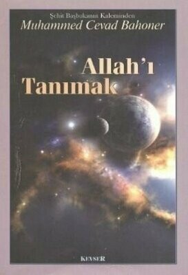 Allah'ı Tanımak Allah'ı Tanımak