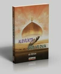 Alevilik'te zikir ve dua