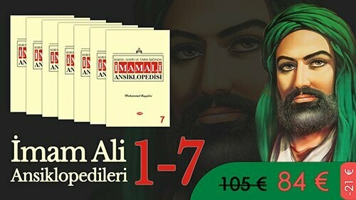 İmam Ali  Ansiklopedisi 7 Ciltli