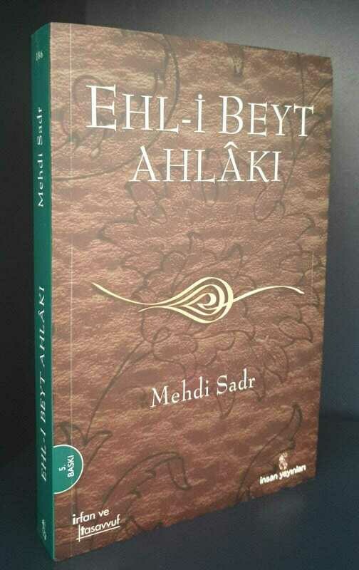 Ehl-i Beyt Ahlâkı