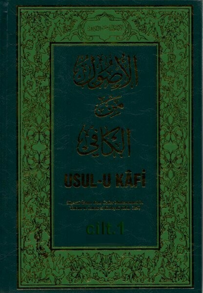 Usul-u Kafi C.1