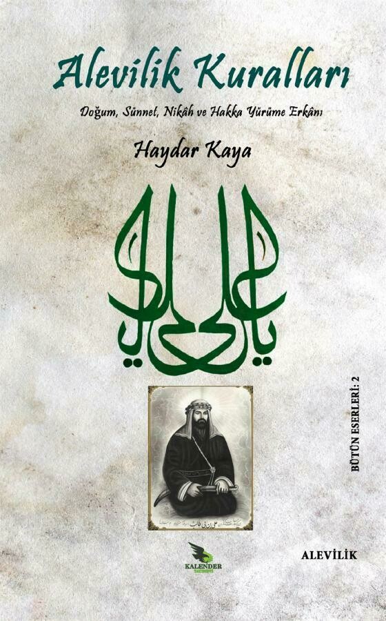 Alevilik Kuralları
Doğum, Sünnet, Nikâh ve Hakka Yürüme Erkânı