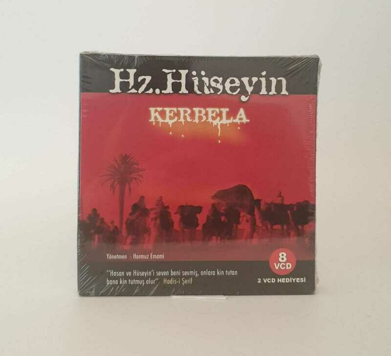 Hz. Hüseyin Kerbela