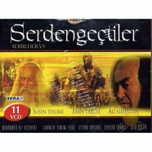 Serden Geçtiler (Serbederan) (11 VCD)