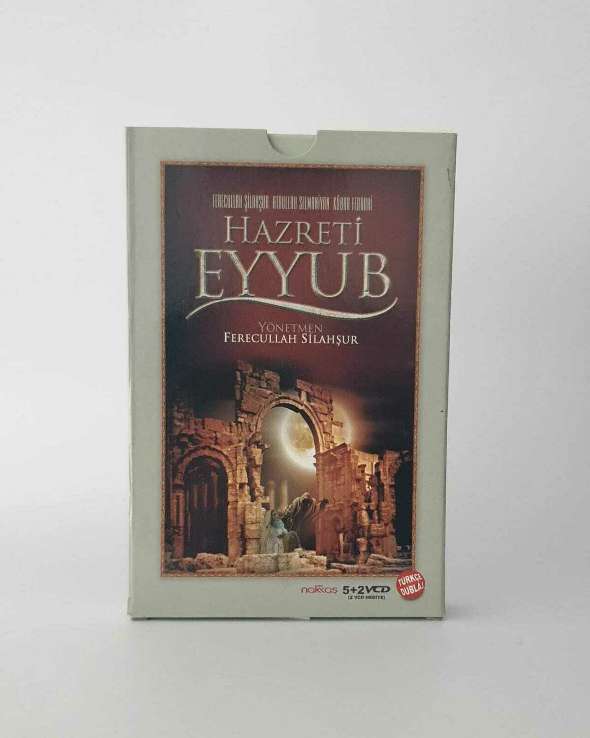 Hazreti Eyyub (VCD)