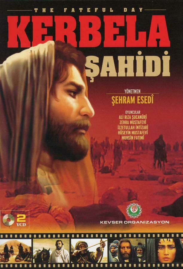 Kerbela Şahidi (2 VCD)