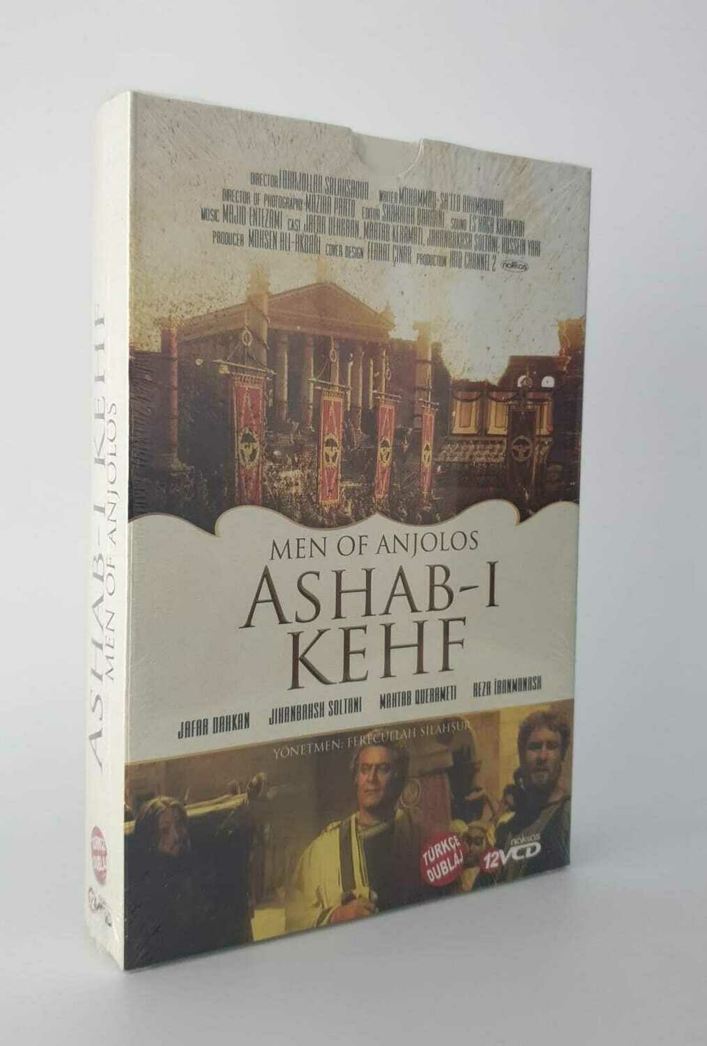 Ashab-ı Kehf (12 VCD)
