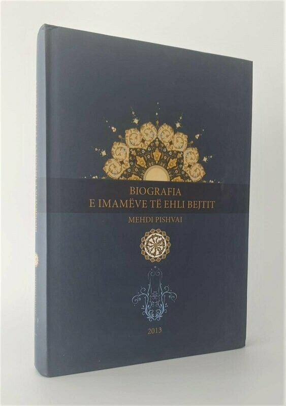 Biografia e Imamë të bejtit