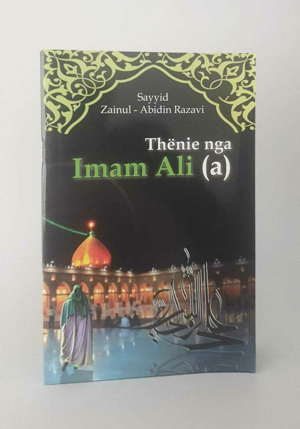 Thënie nga Imam Ali (a.s)