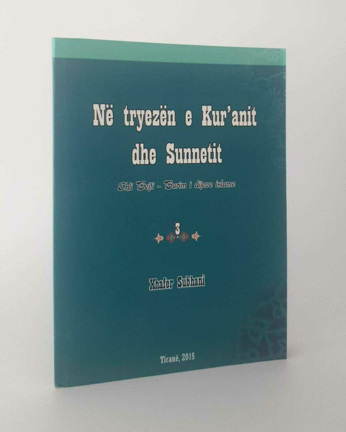 Në tryezën e Kur´anit dhe Sunnetit