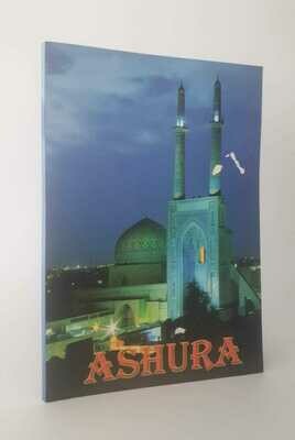 Ashura