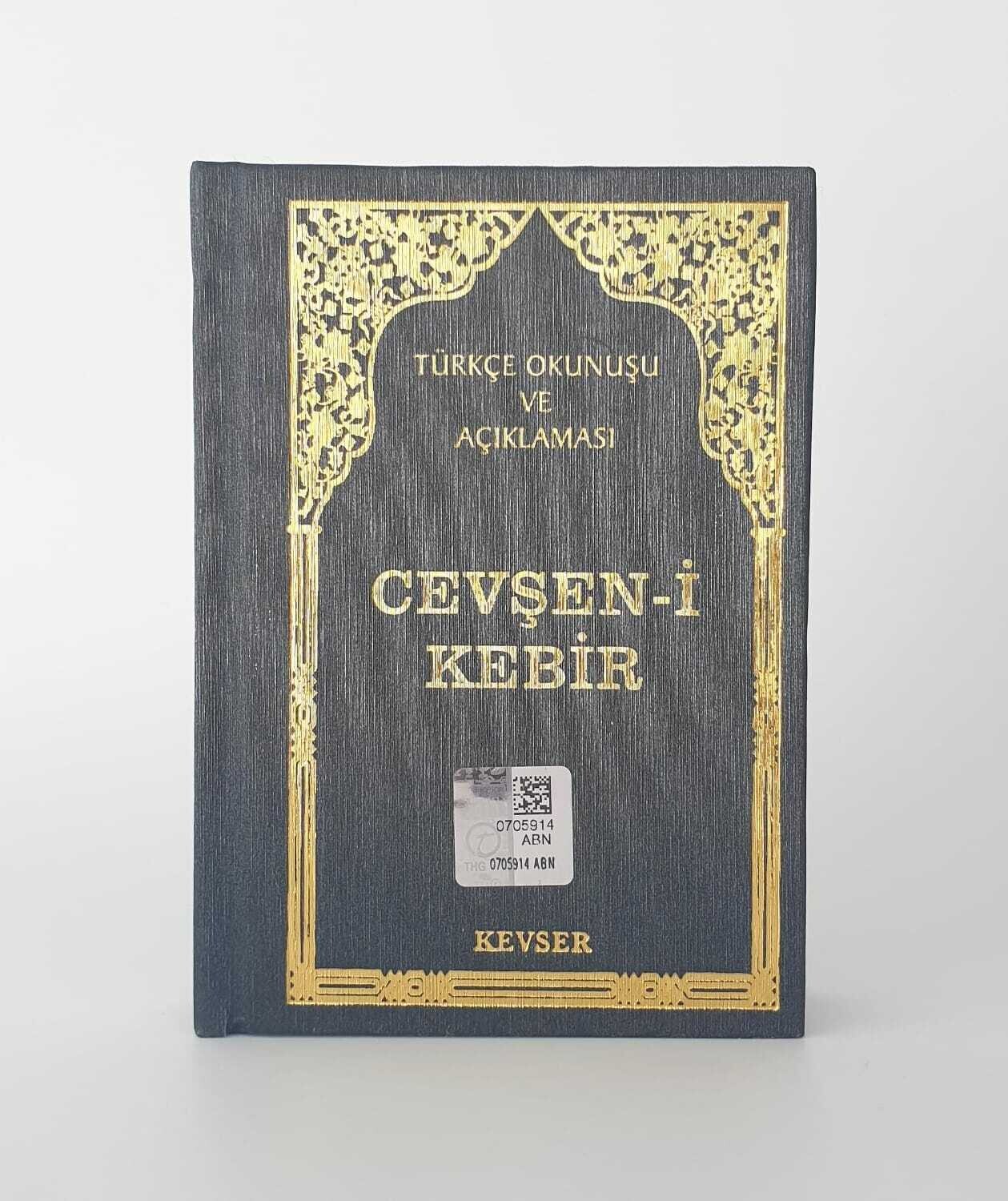Cevşen-i Kebir