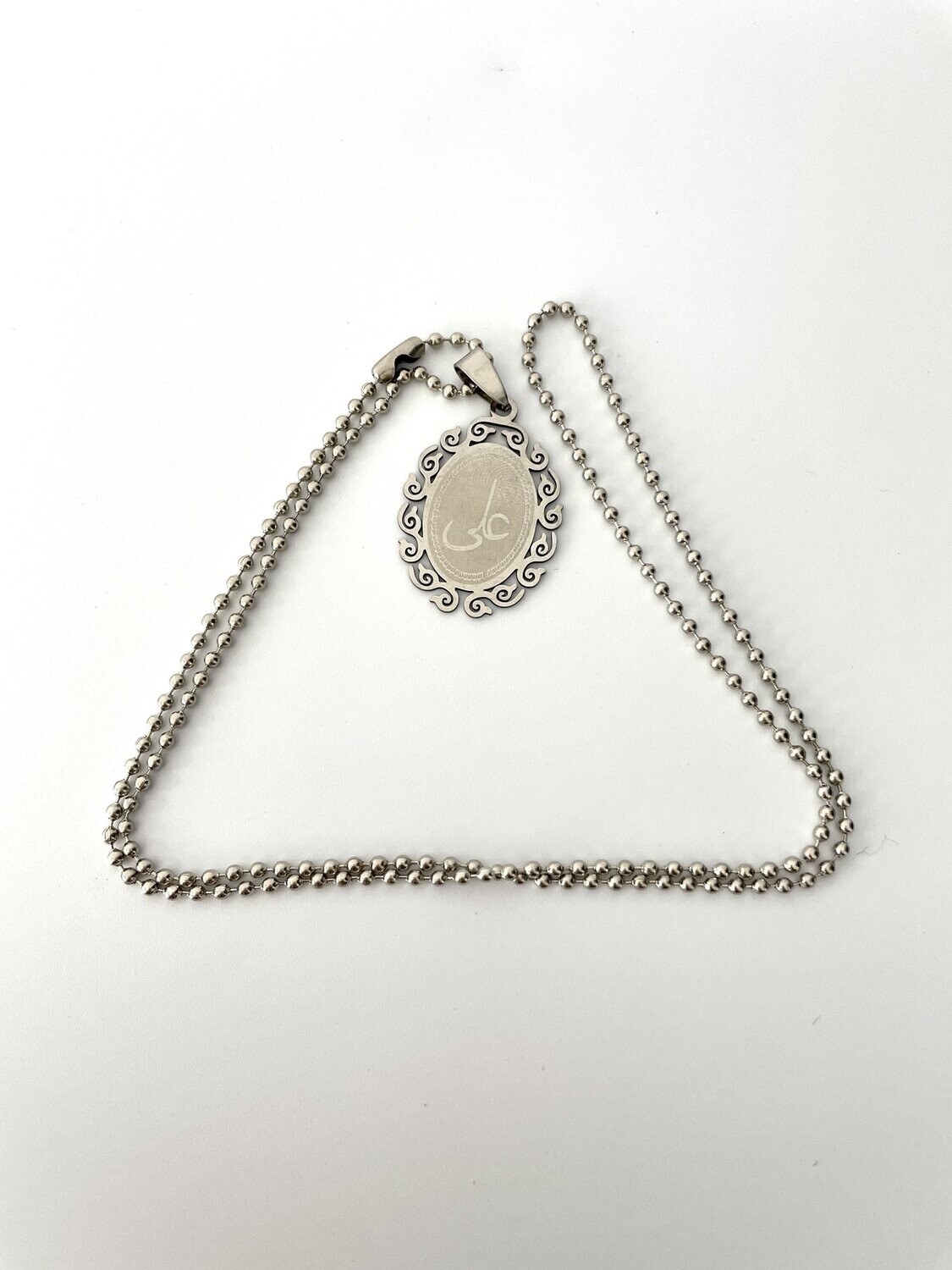 Hz. Ali Kette Farbe Silber