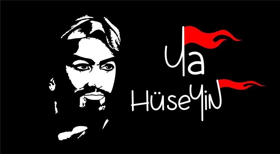 Ya Hüseyin Afişi (Kumaş) 72 cm x 130 cm