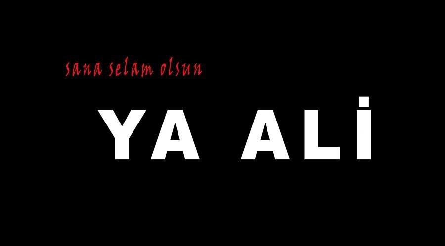 Ya Ali Afişi (Kumaş) 72 cm x 130 cm