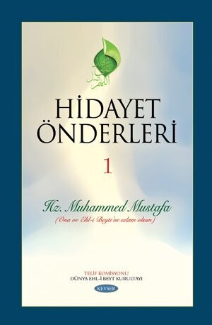 Hidayet Önderleri Hz Muhammed c.1