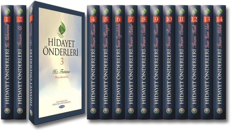 Hidayet Önderleri Seti 1-14 Hidayet Önderleri Seti 1-14