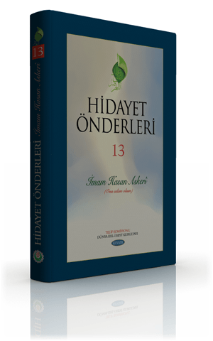 Hidayet Önderleri İmam Hasan Askeri c.13